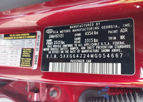 2021 Kia K5 Gt-Line из США, поврежденный, VIN 5XXG64J24MG054667